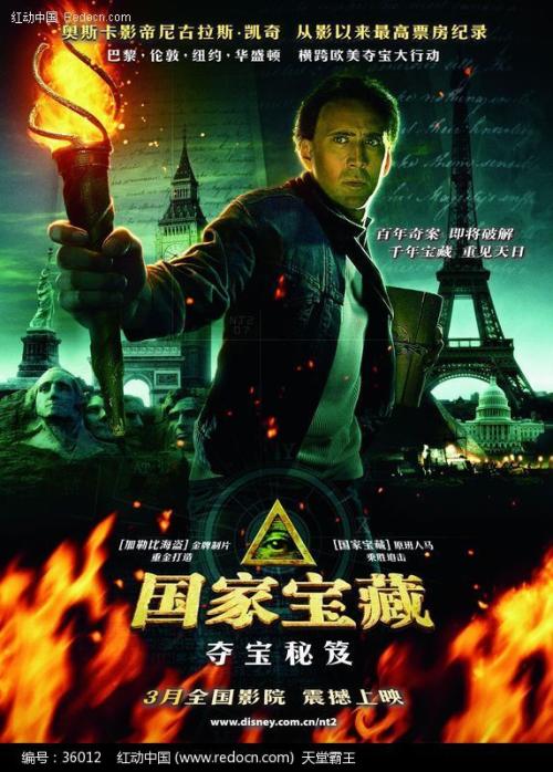 北卡罗来纳大学夏洛特分校学历认证办理